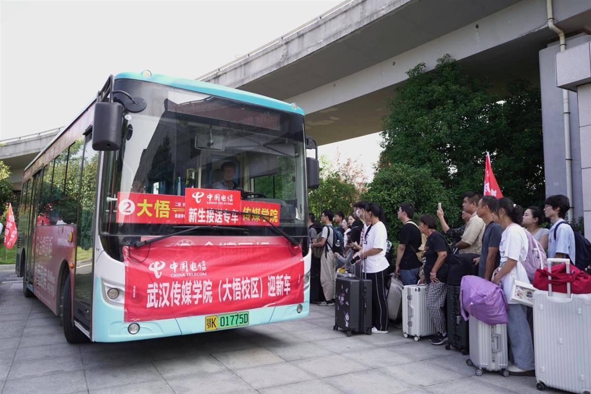 奇亿娱乐平台注册